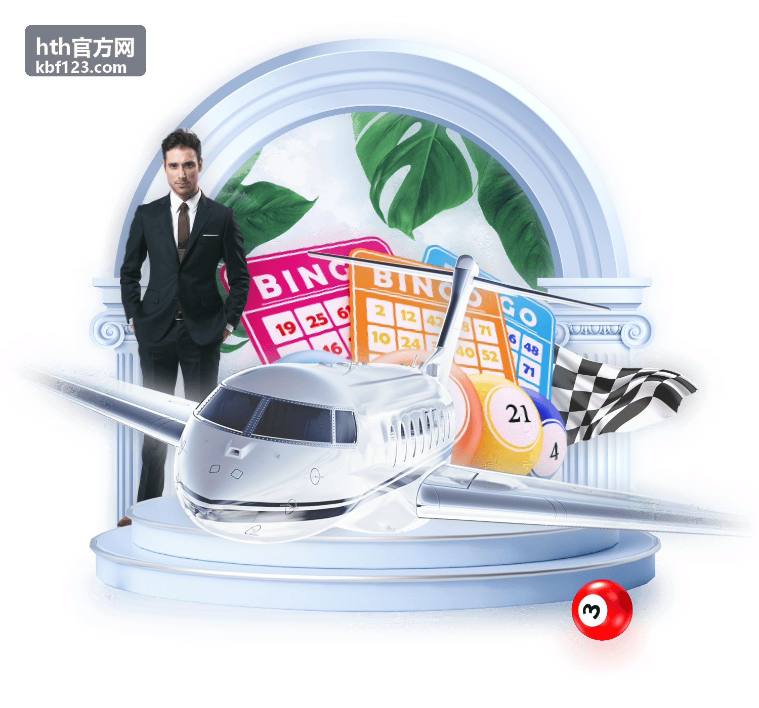 hth官方网使用流程与操作的分步界面示意